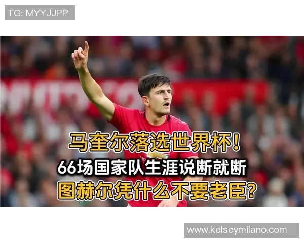葡体球员称赞拉亚实力强大认为球队能与欧洲顶级强队抗衡